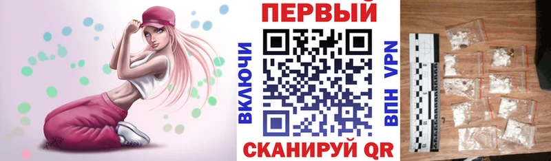 наркота  Наволоки  АМФ 97% 