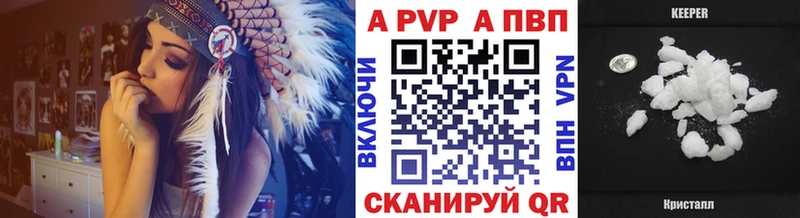 хочу наркоту Наволоки ОМГ ОМГ сайт APVP крисы CK