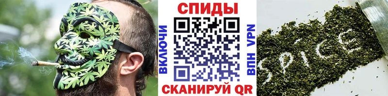 Бутират Butirat  Наволоки 