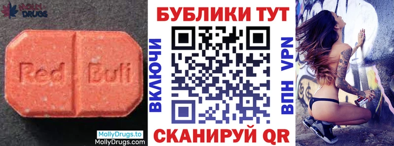 Экстази 300 mg  Наволоки 