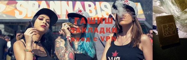 амфетамин Аркадак