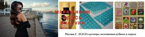 амфетамин Аркадак