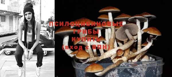 амфетамин Аркадак