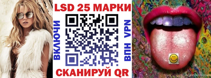 Марки NBOMe 1500мкг  где продают наркотики  Наволоки 