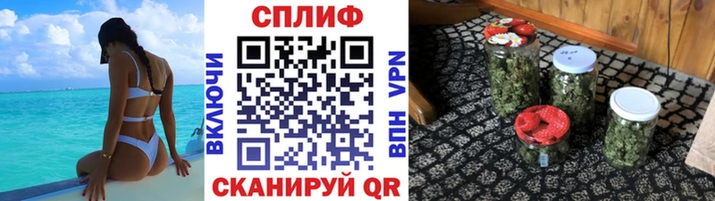 Каннабис Amnesia  Наволоки 